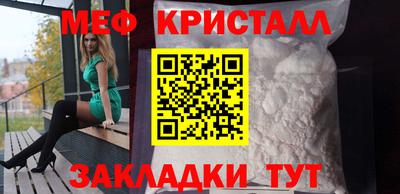 ALPHA PVP Партизанск
