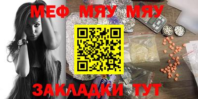 ALPHA PVP Партизанск