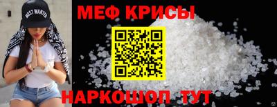 ALPHA PVP Партизанск