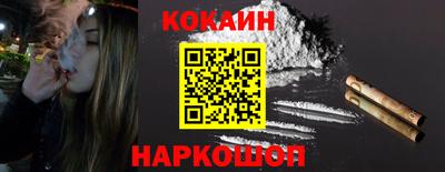 ALPHA PVP Партизанск