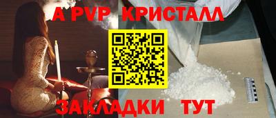 mix Первоуральск