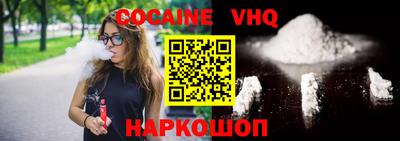 ALPHA PVP Партизанск