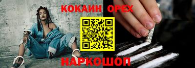 круглые Пенза