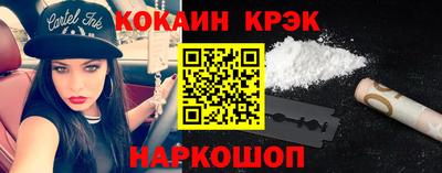 ALPHA PVP Партизанск