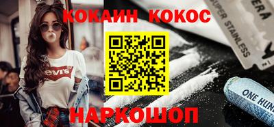 ALPHA PVP Партизанск