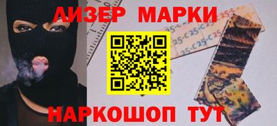 mix Первоуральск