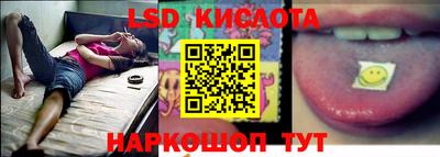 ALPHA PVP Партизанск