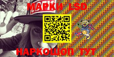 круглые Пенза