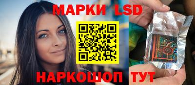 mix Первоуральск