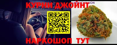 mix Первоуральск