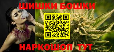 круглые Пенза