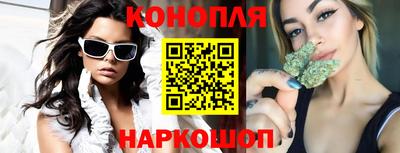 круглые Пенза