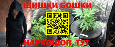 ALPHA PVP Партизанск