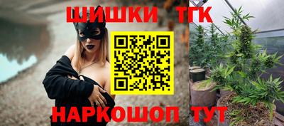 круглые Пенза