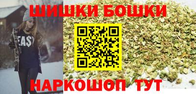 ALPHA PVP Партизанск