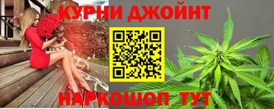 mix Первоуральск