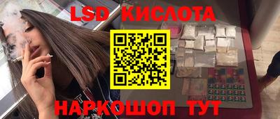 ALPHA PVP Партизанск