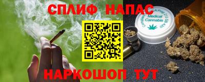 mix Первоуральск