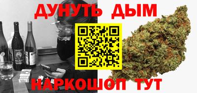 круглые Пенза