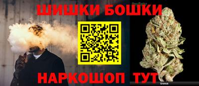 ALPHA PVP Партизанск