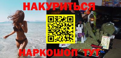 mix Первоуральск