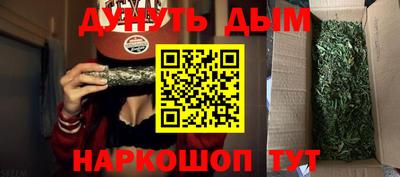 mix Первоуральск