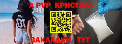 mix Первоуральск