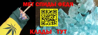 mix Первоуральск