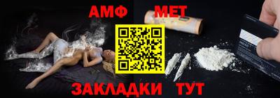 круглые Пенза