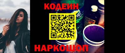 круглые Пенза