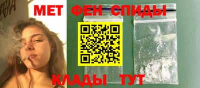 mix Первоуральск