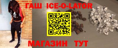 mix Первоуральск