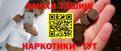 mix Первоуральск