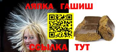 круглые Пенза