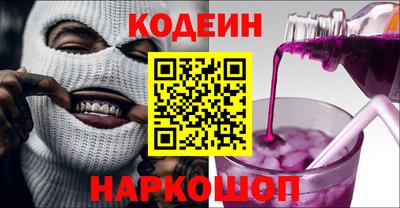 ALPHA PVP Партизанск