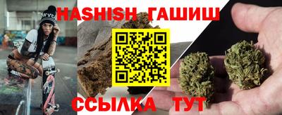 mix Первоуральск