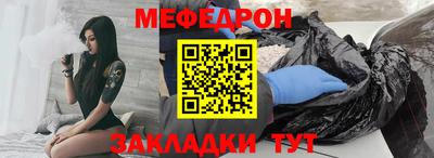 ALPHA PVP Партизанск