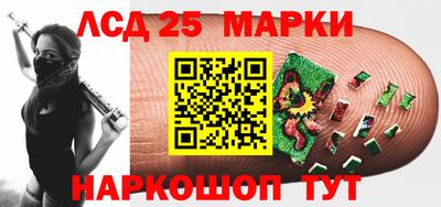 mix Первоуральск